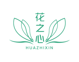 花之心