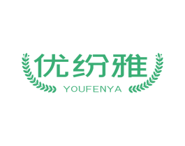 优纷雅