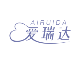 爱瑞达