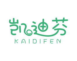 凯迪芬