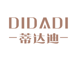 蒂达迪