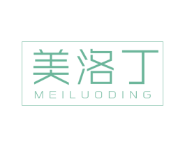 美洛丁