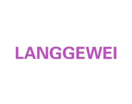 LANGGEWEI