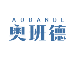 奥班德