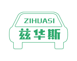 兹华斯
