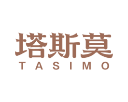 塔斯莫 第35类广告贸易商标转让 注册号75363240