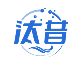 汰昔