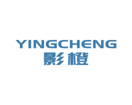 影橙 第10类医疗器械商标转让 注册号27092388
