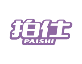 拍仕 第09类科学仪器商标转让 注册号67735249