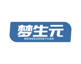 梦生元 第30类小食配料商标转让 注册号71938104