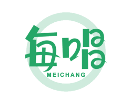 每唱