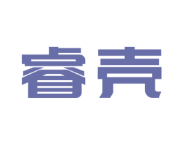 睿壳
