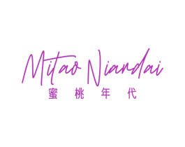 蜜桃年代