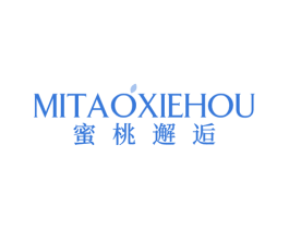 蜜桃邂逅 第25类服装鞋帽商标转让 注册号70378706