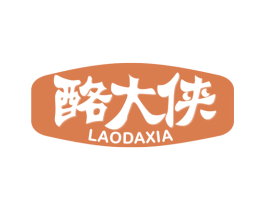 酪大侠 第30类小食配料商标转让 注册号71538311