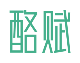 酪赋 第29类食品商标转让 注册号71446779