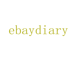 EBAYDIARY 第08类手工器械商标转让 注册号58289393