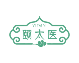 颐太医