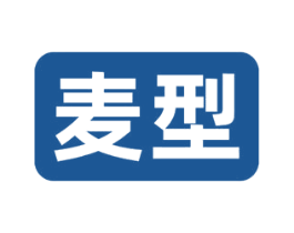 麦型
