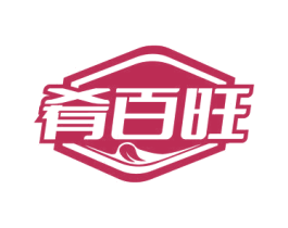 肴百旺 第29类食品商标转让 注册号75307867