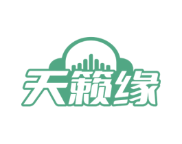 天籁缘