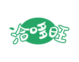 洽哆旺 第29类食品商标转让 注册号75299823