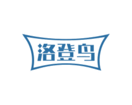 洛登鸟