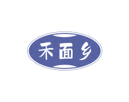 禾面乡