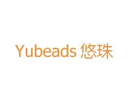 YUBEADS 悠珠