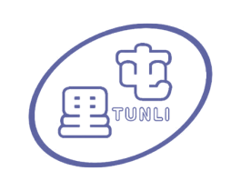 屯里