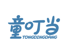 童叮当 第09类科学仪器商标转让 注册号74932265