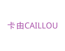 CAILLOU卡由