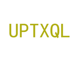UPTXQL 第18类皮革箱包商标转让 注册号43159350