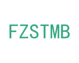 FZSTMB 第18类皮革箱包商标转让 注册号43144477