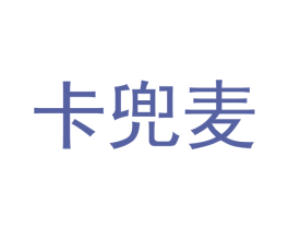 卡兜麦