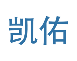 凯佑