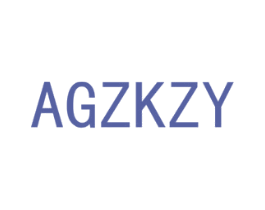 AGZKZY 第10类医疗器械商标转让 注册号42906424