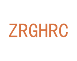ZRGHRC 第10类医疗器械商标转让 注册号42945402