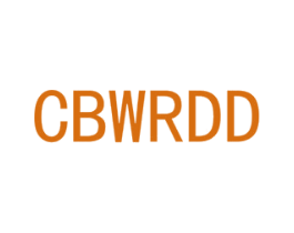 CBERDD 第10类医疗器械商标转让 注册号42960517