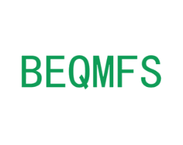 BEQMFS 第07类机械设备商标转让 注册号42947847