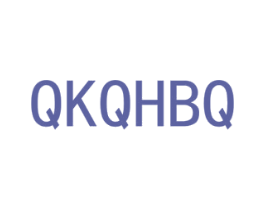 QKQHBQ 第07类机械设备商标转让 注册号42956334