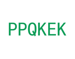 PPQKEK 第07类机械设备商标转让 注册号42961222