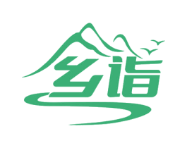 乡诣