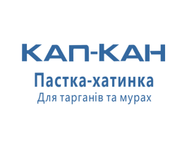 KAN-KAH NACTKA-XATNHKA TAPRAHIB 