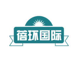 蓓环国际