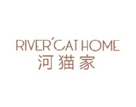 河猫家 RIVER'CATHOME