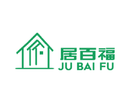 居百福