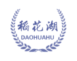 稻花湖 第30类小食配料商标转让 注册号46866879