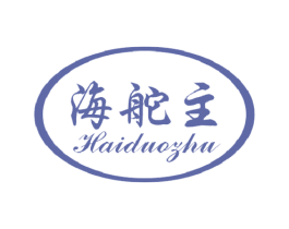 海舵主 第29类食品商标转让 注册号44470639