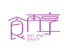 食再享 EAT AND ENJOY